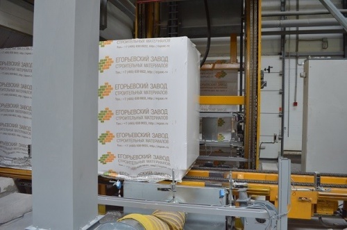 Газобетонный блок CUBI D700 B3,5 F100 625х200х500 ровный